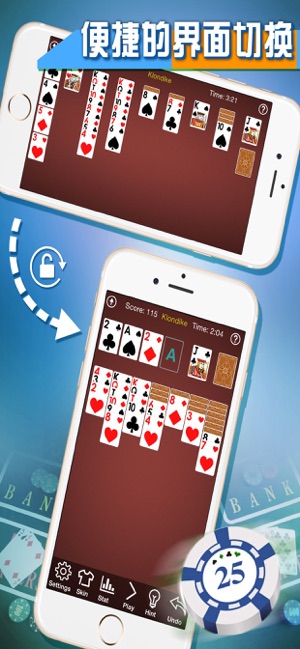 Klondike Solitaire - Card Plus(圖2)-速報App