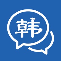 韩语学习神器-零基础学韩语入门必备app PC 용