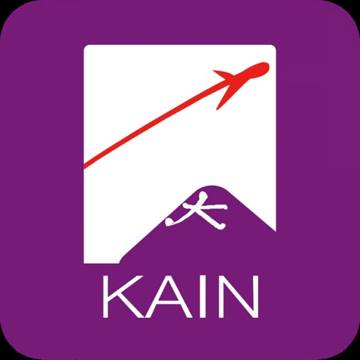 KAIN