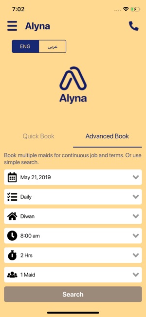 Alyna(圖3)-速報App