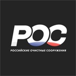 НПО РОС