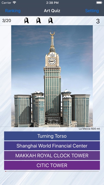 Buildings Quiz 2020 screenshot-4