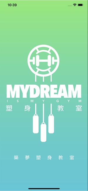 My Dream築夢塑身教室(圖1)-速報App