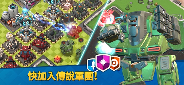 瘋狂火箭 (Mad Rocket: Fog of War)(圖4)-速報App