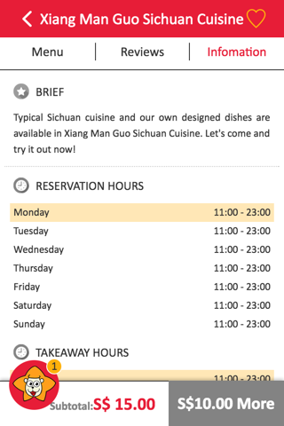 StarTaster：ChineseFoodDelivery - náhled