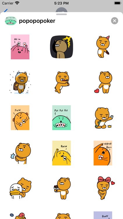 popopo poker sticker screenshot-3