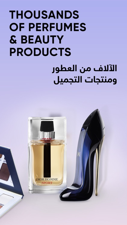 Golden Scent قولدن سنت