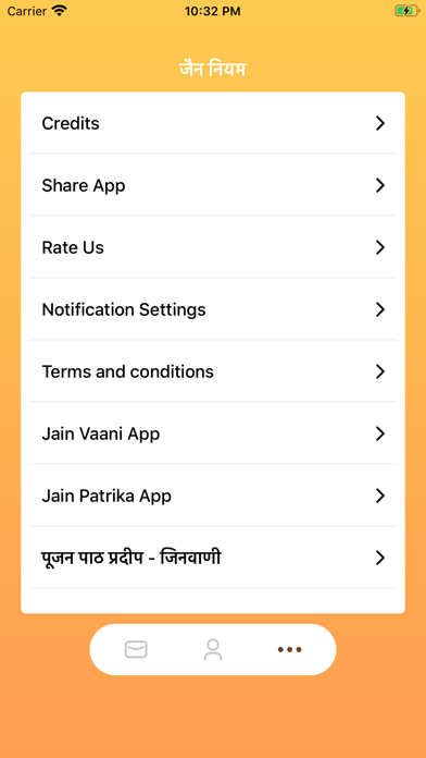 How to cancel & delete Jain Niyam from iphone & ipad 4