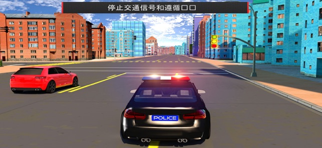 2020年警車駕駛學校：終極城市停車遊戲