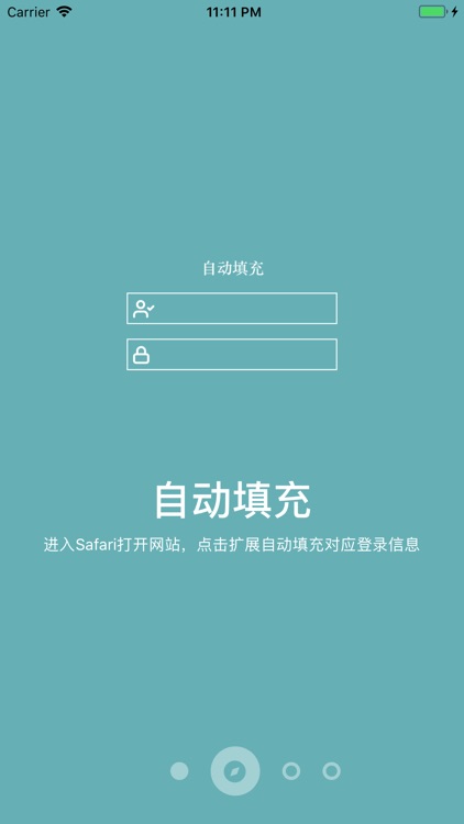 FantasyPass - iKeepass screenshot-0