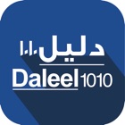 Top 1 Food & Drink Apps Like Daleel 1010 - Best Alternatives