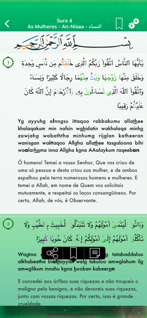 Quran in Portuguese, Arabic(圖3)-速報App