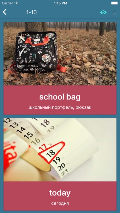 Английский 4 класс Lite screenshot-4