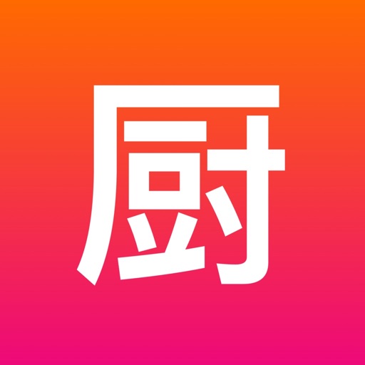 趣菜谱-小白厨房做饭做菜-必备烹饪大全!