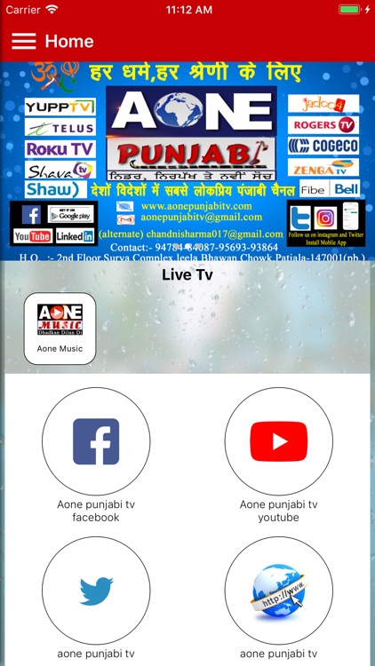 AONE PUNJABI TV