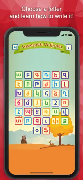 Game screenshot Aypupen Lite mod apk