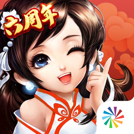 神雕侠侣-金庸武侠回合交友