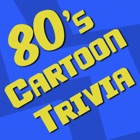 Top 50 Games Apps Like 80's Cartoon Trivia: Saturday Morning Cartoon Quiz - Best Alternatives
