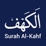 Get Quran Majeed - Surah Kahf for iOS, iPhone, iPad Aso Report