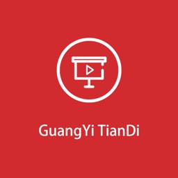 GuangYi TianDi