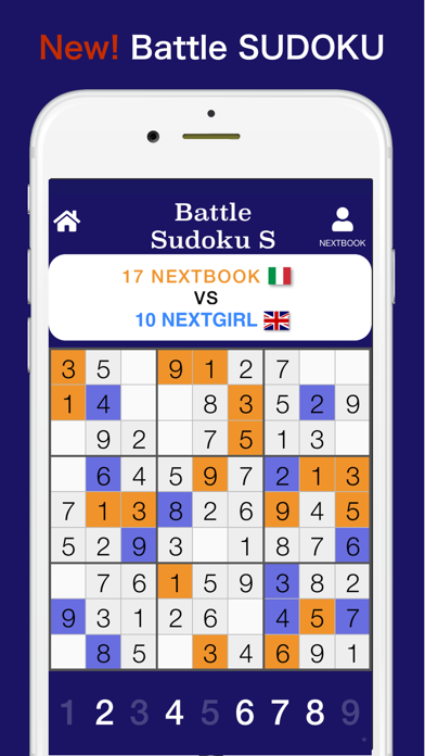 Sudoku — Next Number Puzzle screenshot 3