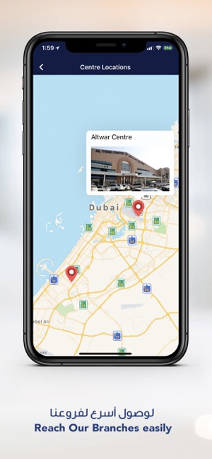 Altwar Centre(圖6)-速報App