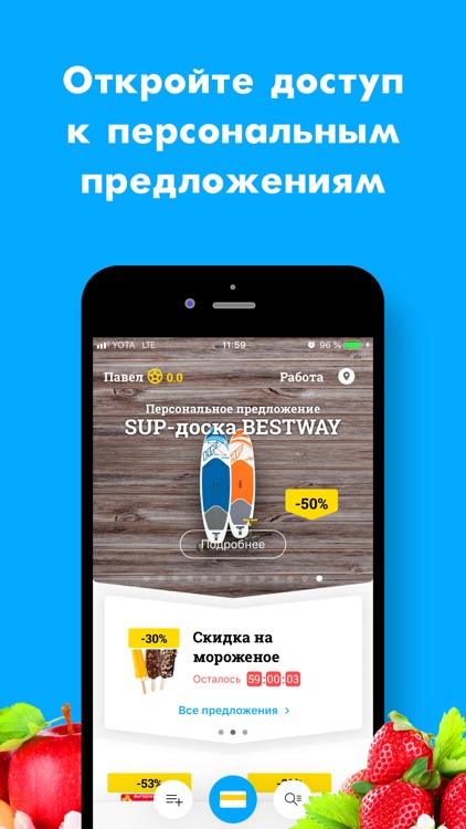 Лента