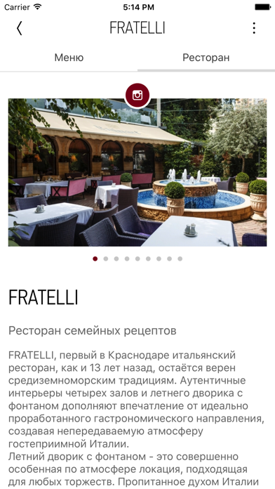 How to cancel & delete Fratelli Group from iphone & ipad 2