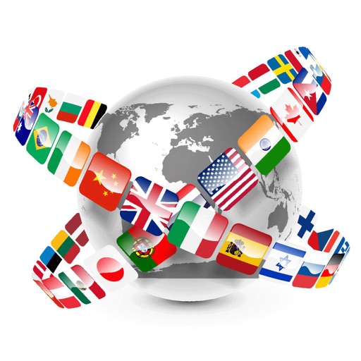 National Flag - Global flag