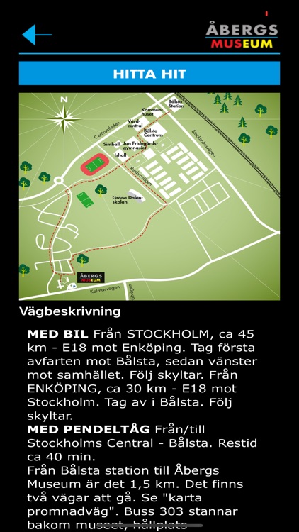 Åbergs Museum screenshot-4