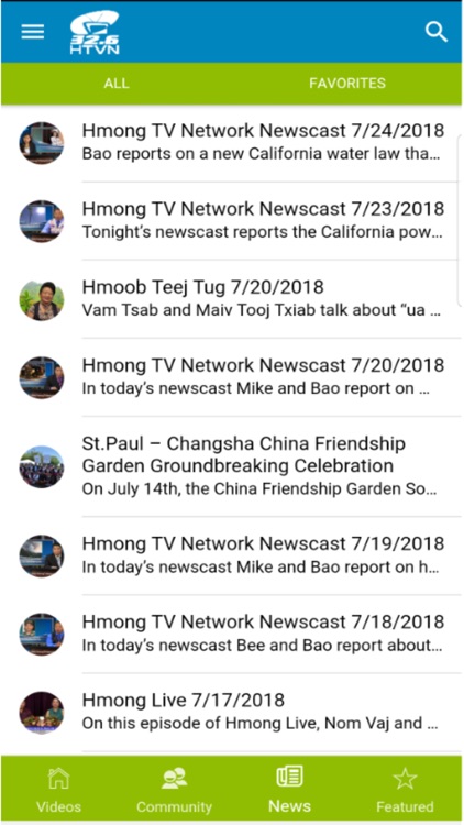 Hmong TV Network screenshot-3