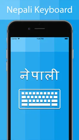 Game screenshot Nepali Keyboard-Type in Nepali mod apk