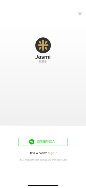 Jasmi(圖5)-速報App