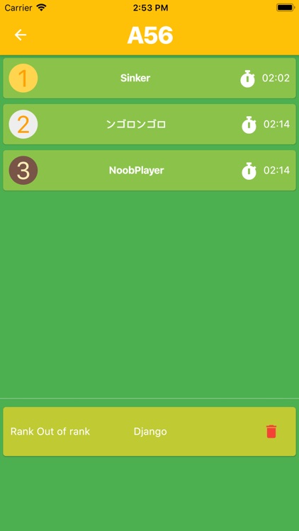 A56 - alphabet speed by tomoaki kanayama