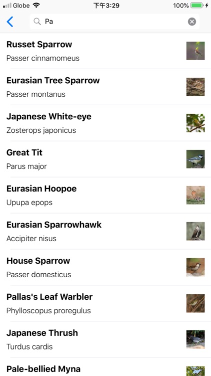 Bird_Encyclopedia screenshot-3