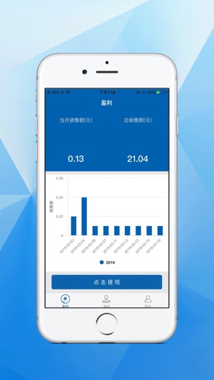 BaoGui(business version)(圖2)-速報App