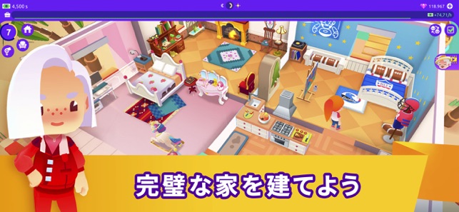 Idle Life Sim シミュレーションゲーム をapp Storeで