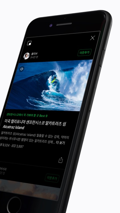 네이버 블로그 - Naver Blog