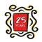 Celebrate the 25th anniversary of the classic show “Friends” with this fun app