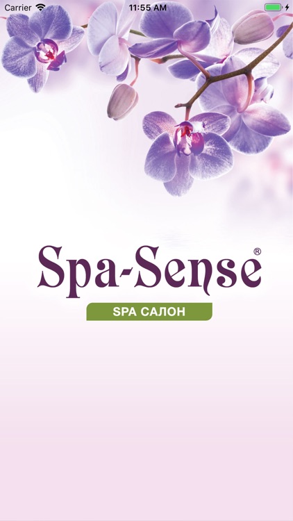 СПА салон Spa-Sense