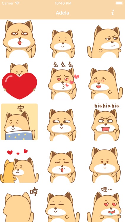 Lovely Adela-For Dog Stickers