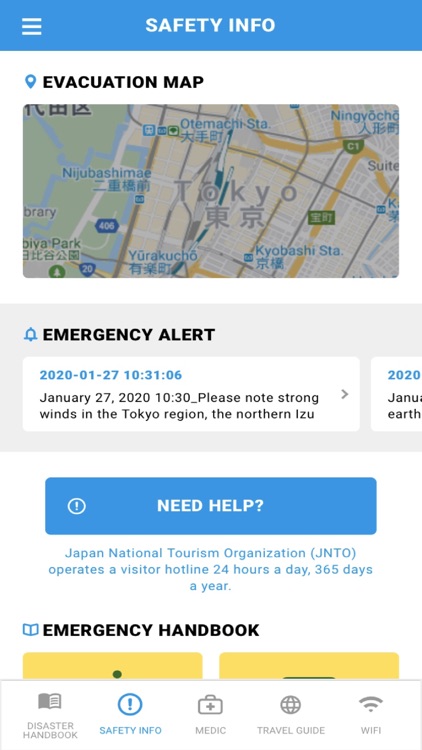 TOKIO MARINE SafetyInformation