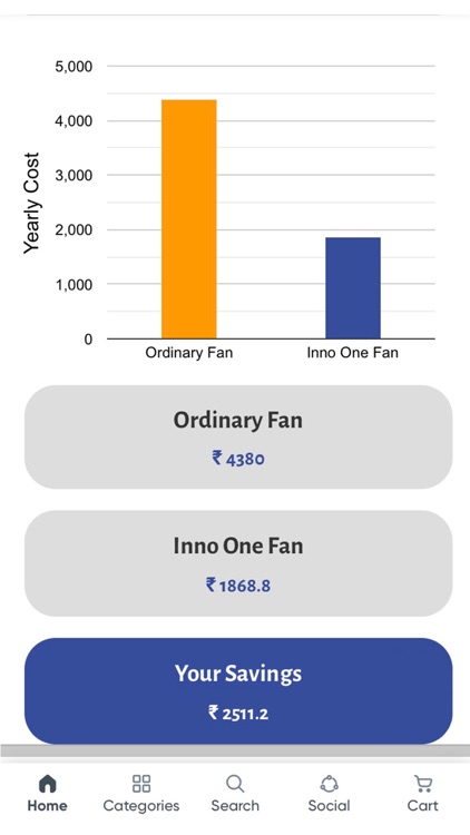 INNO ONE screenshot-4