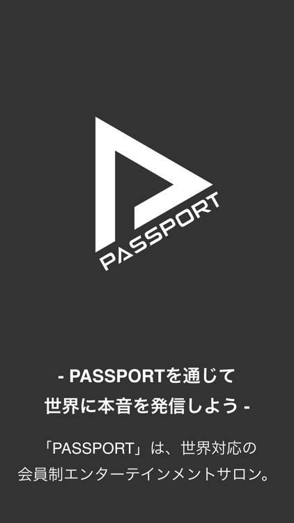 PASSPORT for Owner