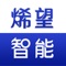 产品是石墨烯、智能生活和美容养颜的完美结合，也是一款圈粉神器。采用石墨烯面膜布，提升了吸湿性和透气性，增加皮肤舒适感；石墨烯能抑制细菌生长，可防止面膜长期浸泡营养液过程中的滋生细菌。护肤过程能通过手机app进行互动和能调整电疗模式，反馈护肤效果。