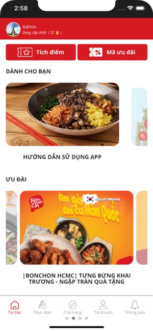 Bonchon VN(圖2)-速報App