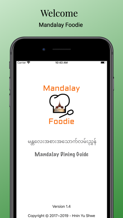 How to cancel & delete Mandalay Foodie from iphone & ipad 1