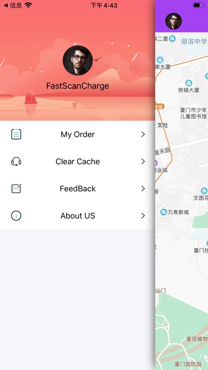 FastScanCharge screenshot-4