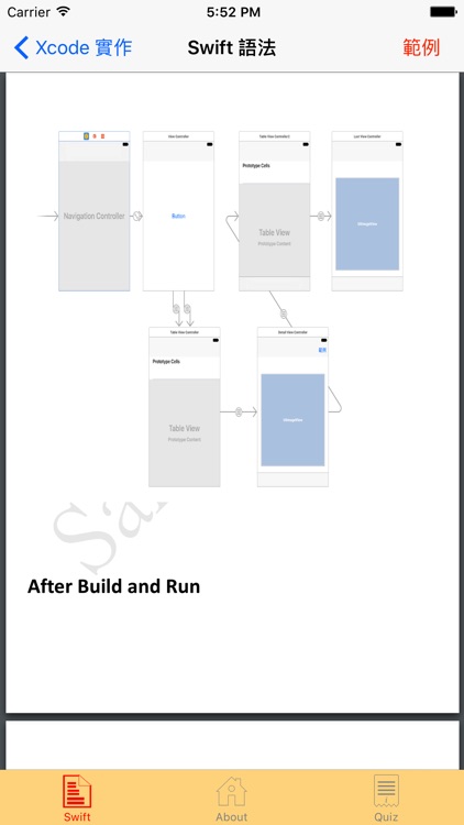 WorkWithXcode screenshot-3