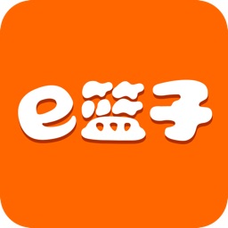 e篮子-手机上的菜市场